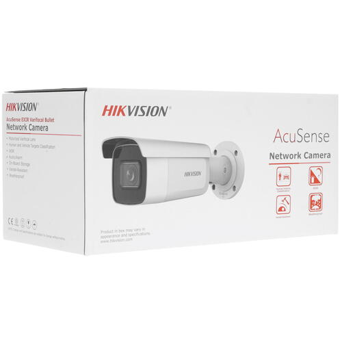 Купить IP-камера Hikvision DS-2CD2643G2-IZS  5344304. Характеристики, отзывы и цены в Донецке