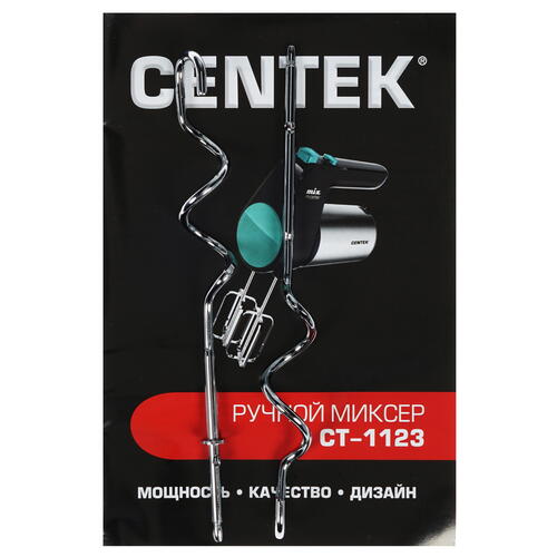 Купить Миксер Centek CT-1123 черный  8156558. Характеристики, отзывы и цены в Донецке