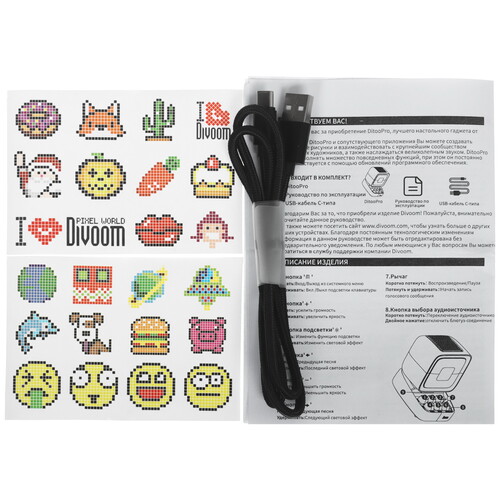 Купить Портативная колонка Divoom Ditoo Pro, черный  9979862. Характеристики, отзывы и цены в Донецке