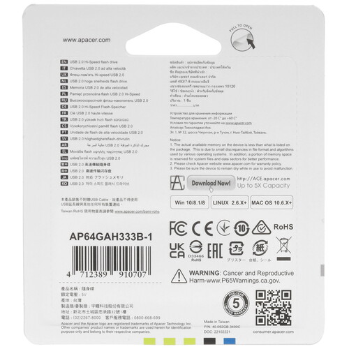 Купить Память USB Flash 64 ГБ Apacer AH333 [AP64GAH333B-1]  4900847. Характеристики, отзывы и цены в Донецке