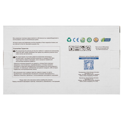 Купить Картридж G&G №727 GG-B3P23A фото-черный  9020573. Характеристики, отзывы и цены в Донецке
