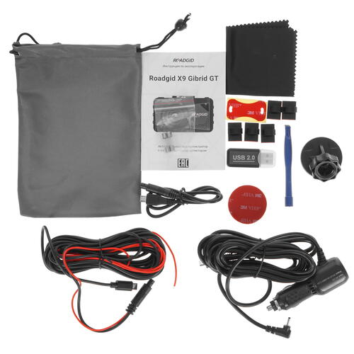 Купить Видеорегистратор с радар-детектором ROADGID X9 Gibrid GT 2CH + камера заднего вида  5348352. Характеристики, отзывы и цены в Донецке