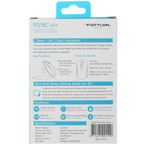Купить Мышь беспроводная A4Tech Fstyler FG15C Air2  5605422. Характеристики, отзывы и цены в Донецке