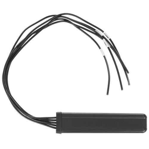 Купить Беспроводное радиореле блокировки двигателя StarLine R5  1095602. Характеристики, отзывы и цены в Донецке