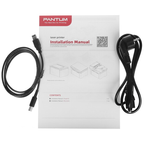 Купить МФУ лазерное Pantum BM2300  5450798. Характеристики, отзывы и цены в Донецке