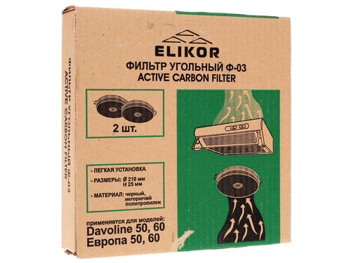 Купить Фильтр угольный Elikor Ф-03  7930078. Характеристики, отзывы и цены в Донецке