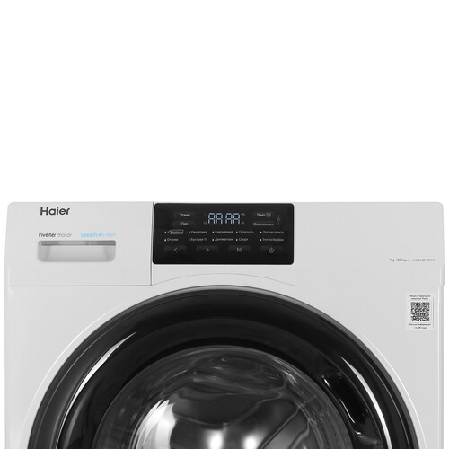 Купить Стиральная машина Haier HW70-BP12919 белый  9143542. Характеристики, отзывы и цены в Донецке