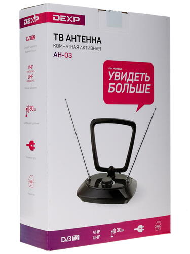Купить ТВ-Антенна DEXP AH-03  1007058. Характеристики, отзывы и цены в Донецке