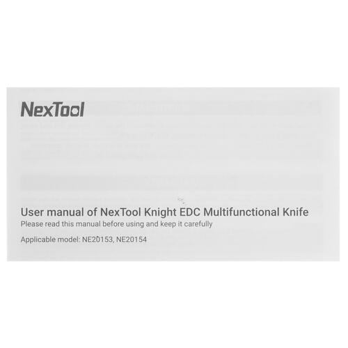 Купить Мультитул Nextool Knight EDC  9969943. Характеристики, отзывы и цены в Донецке