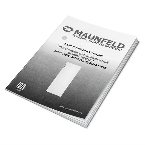 Купить Морозильный шкаф  MAUNFELD MFFR170W белый  5310103. Характеристики, отзывы и цены в Донецке