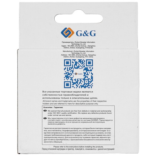 Купить Картридж G&G GG-F6V24AE 652 многоцветный  9020589. Характеристики, отзывы и цены в Донецке