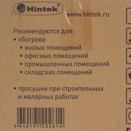 Купить Тепловая пушка электрическая Hintek XR-05220  5095885. Характеристики, отзывы и цены в Донецке