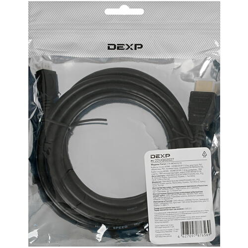 Купить Кабель однонаправленный DEXP HDMI - micro HDMI, 1.8 м  1008296. Характеристики, отзывы и цены в Донецке