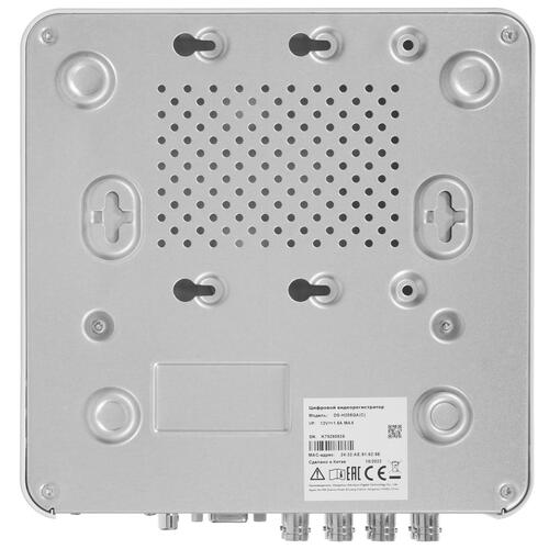 Купить Регистратор для видеонаблюдения HiWatch DS-H208QA(C)  5417078. Характеристики, отзывы и цены в Донецке