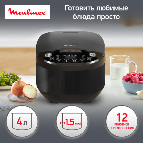 Купить Мультиварка Moulinex Simply cook MK622832 черный  5496110. Характеристики, отзывы и цены в Донецке