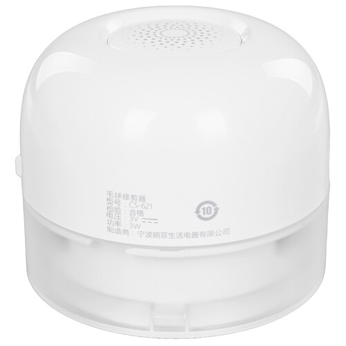 Купить Машинка для удаления катышков Lofans Hair Ball Trimmer  5492695. Характеристики, отзывы и цены в Донецке