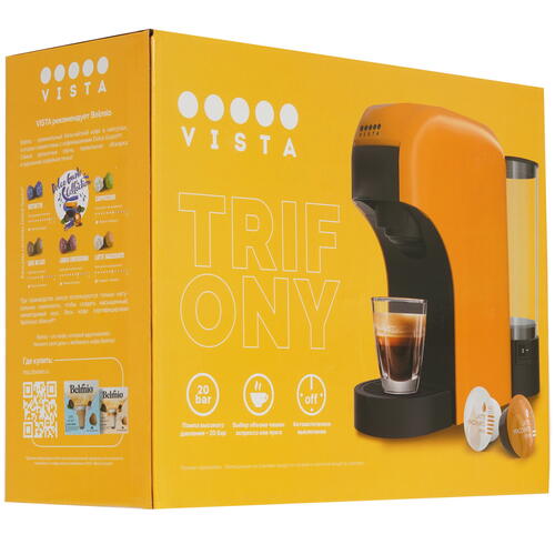 Купить Кофемашина капсульная Vista Trifony Orange DNS300O  9078603. Характеристики, отзывы и цены в Донецке