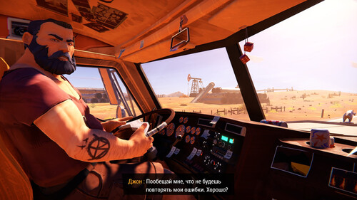Купить Игра Road 96 (Steam)  5644062. Характеристики, отзывы и цены в Донецке