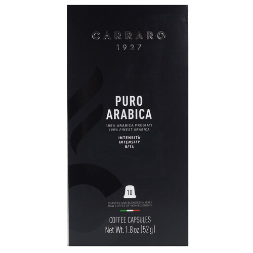 Купить Кофе в капсулах Carraro PURO ARABICA  9122129. Характеристики, отзывы и цены в Донецке