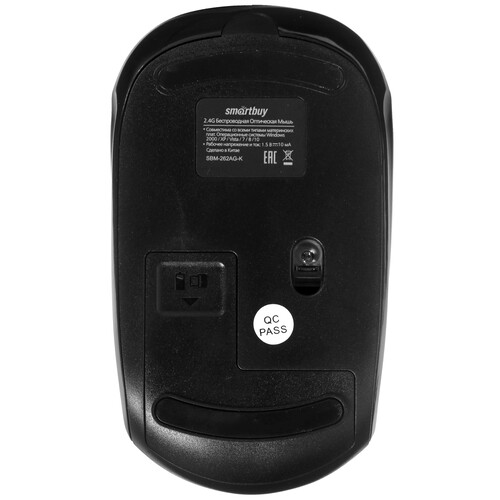 Купить Мышь беспроводная Smartbuy ONE 262AG  4728945. Характеристики, отзывы и цены в Донецке