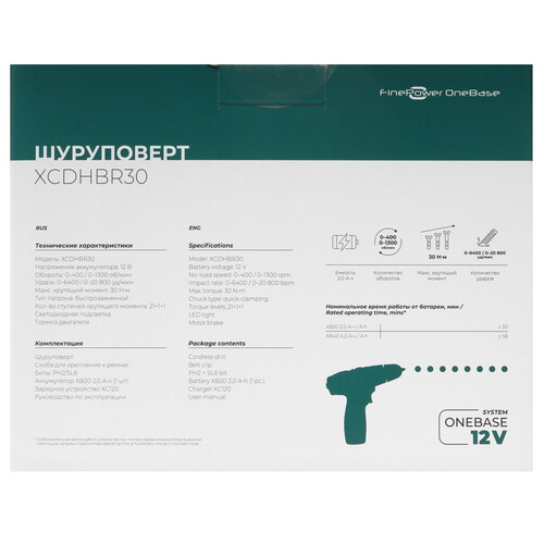 Купить Дрель-шуруповерт FinePower OneBase XCDHBR30 OneBase12  9171109. Характеристики, отзывы и цены в Донецке