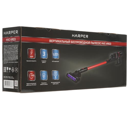 Купить Пылесос вертикальный   Harper HVC-VR03  красный  5354468. Характеристики, отзывы и цены в Донецке