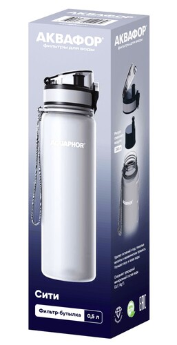 Купить Фильтр-бутылка Аквафор Сити 507883 серый  9182656. Характеристики, отзывы и цены в Донецке