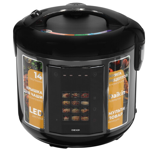 Купить Мультиварка DEXP DMC-865S черный  9070217. Характеристики, отзывы и цены в Донецке