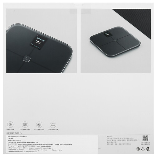 Купить Весы Mijia Body fat scale S400 Pro черный  5606432. Характеристики, отзывы и цены в Донецке