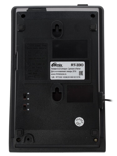 Купить Телефон проводной Ritmix RT-330  1051082. Характеристики, отзывы и цены в Донецке