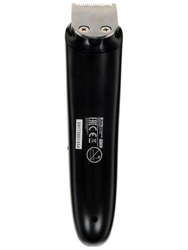 Купить Триммер Vitek VT-2549 черный/серебристый  1102650. Характеристики, отзывы и цены в Донецке