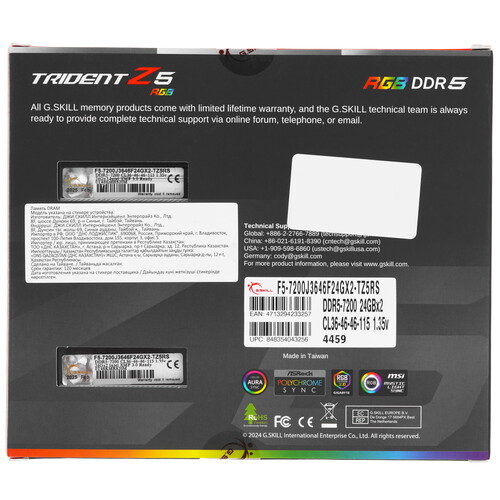 Купить Оперативная память G.Skill Trident Z5 RGB  5616399. Характеристики, отзывы и цены в Донецке