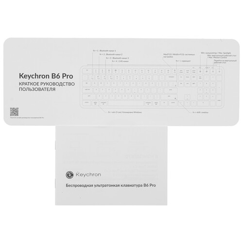 Купить Клавиатура  проводная + беспроводная Keychron B6 Pro  9289561. Характеристики, отзывы и цены в Донецке
