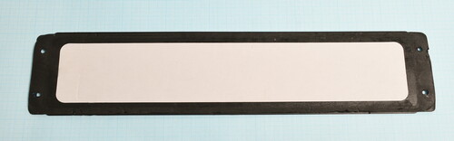 Купить Крышка отсека АКБ для электросамоката Aceline S10  7727049. Характеристики, отзывы и цены в Донецке