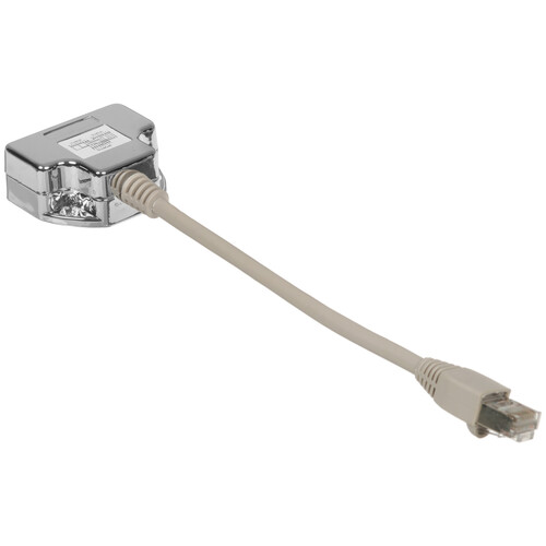 Купить Разветвитель Lanmaster TWT-Y-E2-E2-S  9242151. Характеристики, отзывы и цены в Донецке