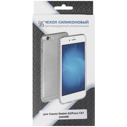Купить Накладка  DF Case для POCO C61/ Xiaomi Redmi A3 синий  5467027. Характеристики, отзывы и цены в Донецке