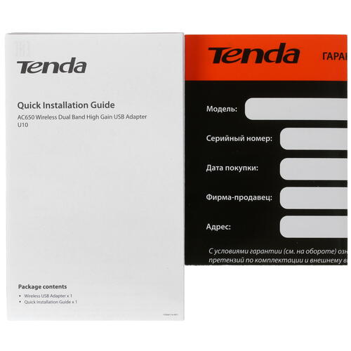 Купить Wi-Fi адаптер Tenda U10  4803852. Характеристики, отзывы и цены в Донецке