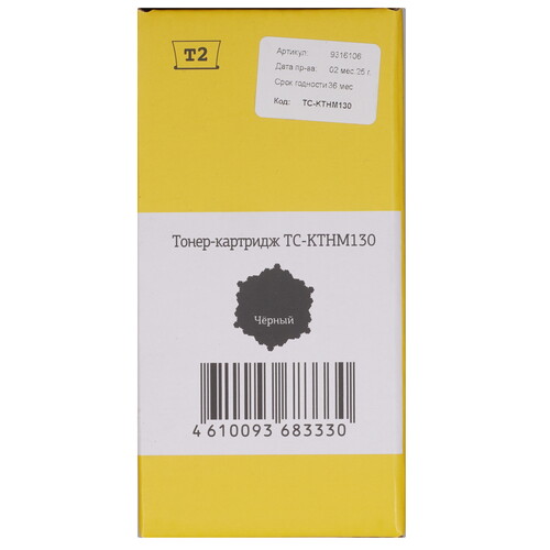 Купить Картридж лазерный T2 THM130 черный, с чипом  9316106. Характеристики, отзывы и цены в Донецке