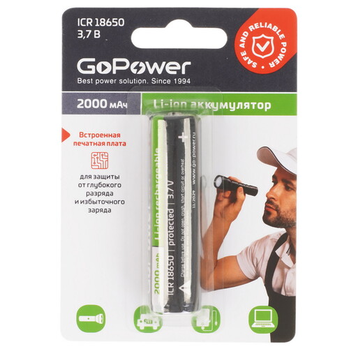 Купить Аккумулятор GoPower 00-00018353 2000 мА*ч  9189970. Характеристики, отзывы и цены в Донецке