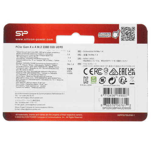 Купить 2000 ГБ M.2 NVMe накопитель Silicon Power UD90 [SP02KGBP44UD9005]  5410835. Характеристики, отзывы и цены в Донецке