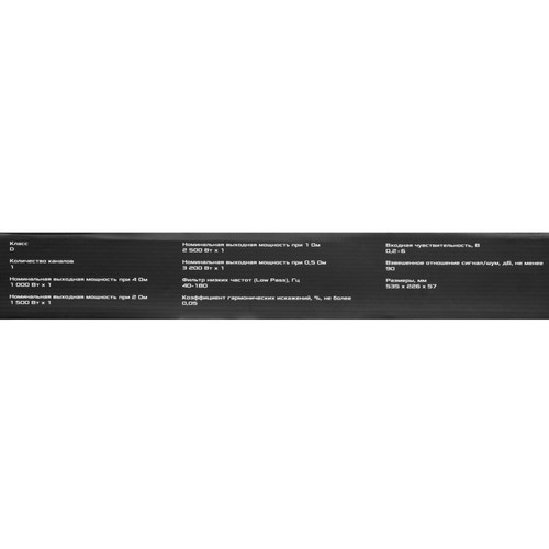 Купить Усилитель DL Audio Gryphon Pro 1.3200 V.3  9285657. Характеристики, отзывы и цены в Донецке