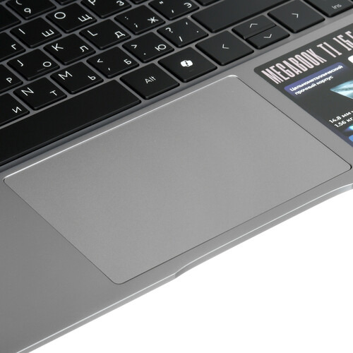 Купить 15.6" Ноутбук Tecno Megabook T15RA серый  5636424. Характеристики, отзывы и цены в Донецке
