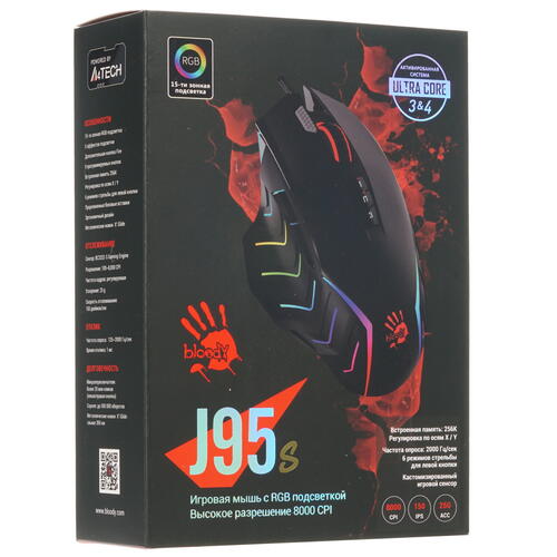 Купить Мышь проводная A4Tech Bloody J95s  черный  1698470. Характеристики, отзывы и цены в Донецке