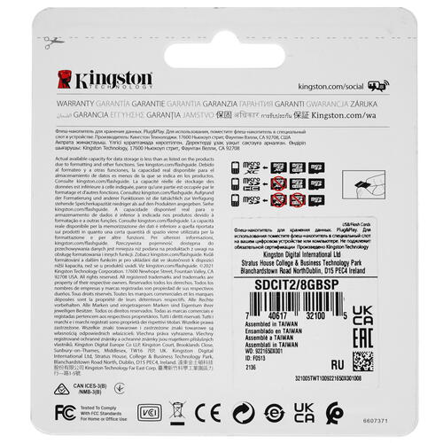Купить Карта памяти Kingston Industrial microSDHC 8 ГБ [SDCIT2/8GBSP]  4892638. Характеристики, отзывы и цены в Донецке