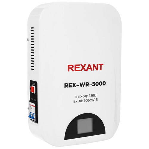 Купить Стабилизатор напряжения Rexant REX-WR-5000  9130109. Характеристики, отзывы и цены в Донецке