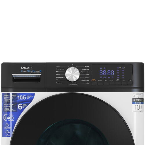 Купить Стирально-сушильная машина DEXP WD-F1014DMG/WWSI белый  5427682. Характеристики, отзывы и цены в Донецке