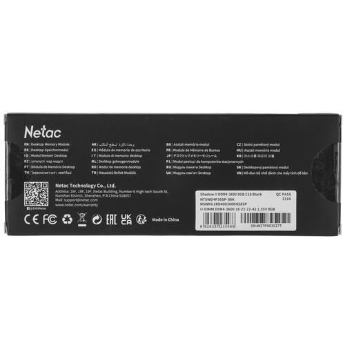 Купить Оперативная память Netac Shadow II [NTSWD4P36SP-08K] 8 ГБ  9908937. Характеристики, отзывы и цены в Донецке