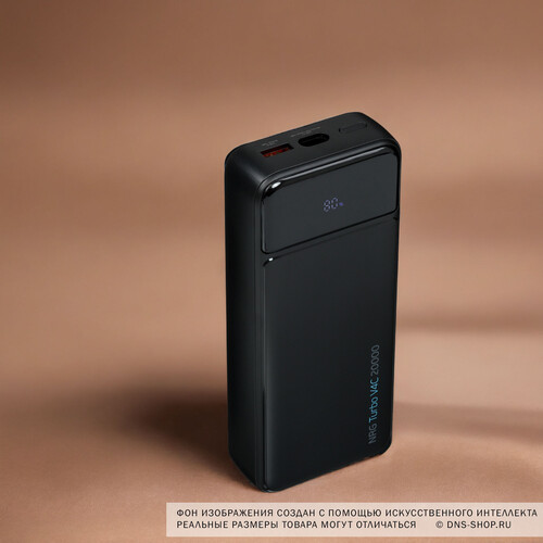 Купить Портативный аккумулятор DEPPA NRG Turbo V4С черный  5605726. Характеристики, отзывы и цены в Донецке