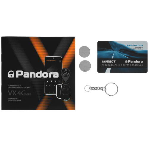 Купить Автосигнализация Pandora VX-4G GPS v2  9100235. Характеристики, отзывы и цены в Донецке