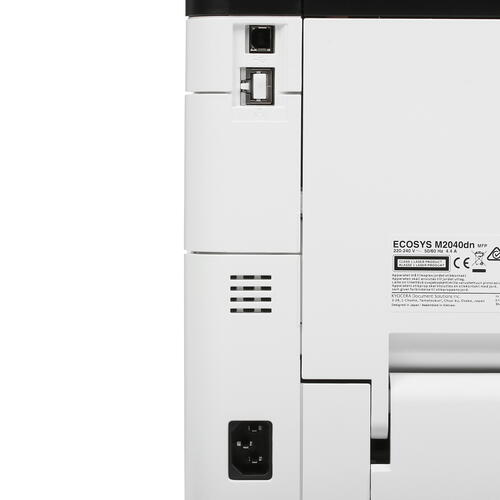 Купить МФУ лазерное Kyocera ECOSYS M2040dn  5443345. Характеристики, отзывы и цены в Донецке